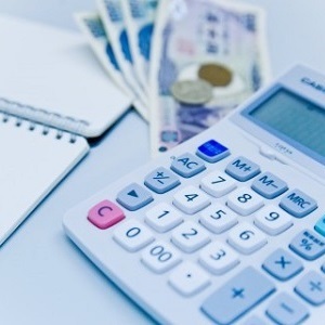 金利の引き下げが円安に繋がる？