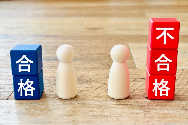 初心者必見！Google AdSense 審査に通らない理由と合格の秘訣を徹底解説（英・西対応）