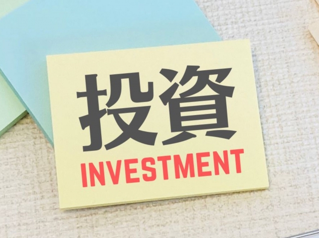 【Finance】Income Gain vs. Capital Gain――The Smart Investor’s Guide to Building Wealth (Also Available in Spanish)