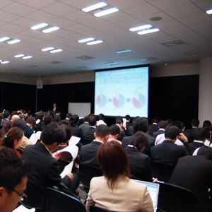 2017年度《Frankと学ぶ１日６時間夏期集中講座》のご案内