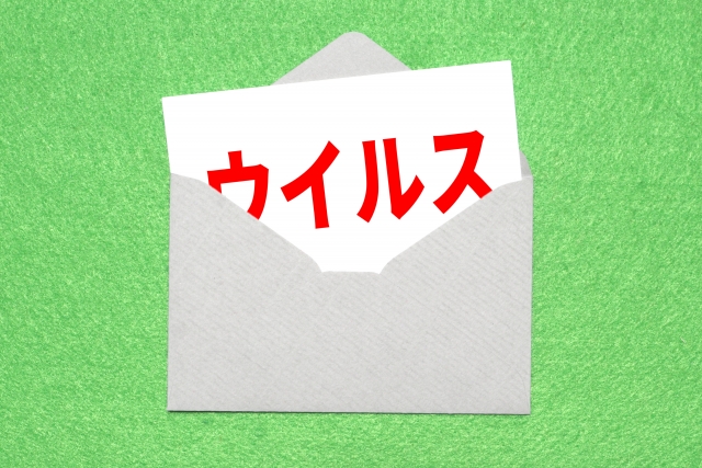 スペイン語3級語彙対策！「添付ファイル」を正確に表現｜実務で使える和文西訳トレーニング（第404回）
