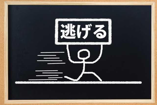 スペイン語2級語彙対策！時事用語「亡命政権」の訳し方と重要ボキャブラリー（第448回）