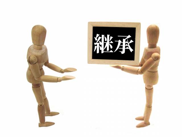 スペイン語検定1級語彙対策！「王位継承順位」を訳す｜時事用語と高度な文法解説（第479回）